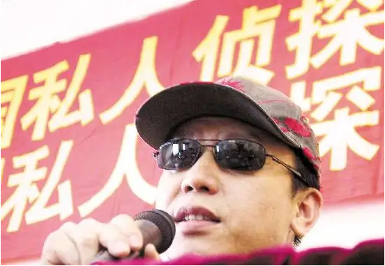 三亚寻人找人