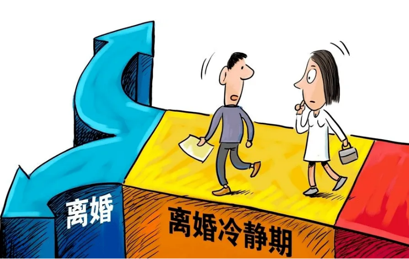 三亚打假维权